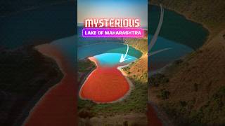 Mysterious Lake Of Maharashtra [upl. by Apps]