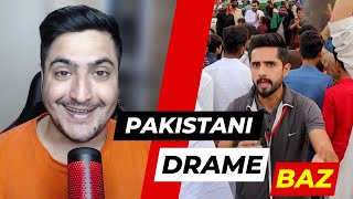 Pak Drame Baz Youtuber Arrested from Police  Sab Drama Hain [upl. by Gail798]