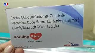 Vorking Plus Softgel Capsules  Vorking Plus Capsule Uses  Calcitriol Calcium Carbonate Zinc Oxide [upl. by Atelahs142]