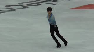 Rostelecom Cup 2018 Yuzuru Hanyu SP 161118 [upl. by Lebatsirc]