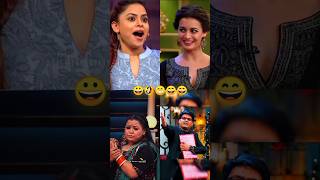 Kapil Sharma Comedy Show  Comedy Nights With Kapil Sharma shorts comedy funnyvideos [upl. by Elletnwahs]