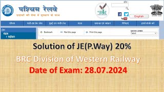 Solution of JE P Way 20 BRC Division Date 28082024 Er Trivendra Kumar [upl. by Nahsrad283]