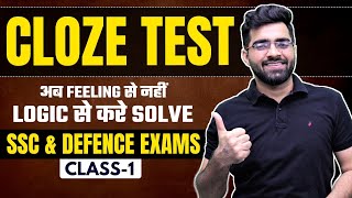 Class1 Cloze Test  English Grammar  SSC 2023  CGL CHSL CPO MTS  NDA  CDS  Tarun Grover [upl. by Zoa]