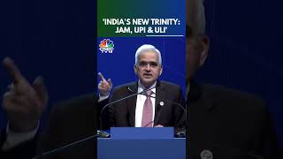 RBI Governor On Indias New Digital Trinity  N18S  CNBC TV18 [upl. by Nicolette]