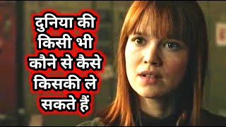 Tv series explained किसकी भी ठुकाई कहीं से भी कभी भी movie explained [upl. by Ahseele985]