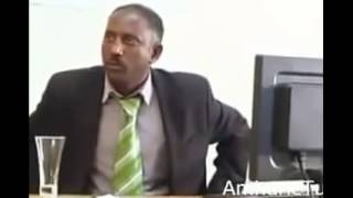 Ethiopia  Comedy Dereje Haile and Asres Bekele Bider 2014 [upl. by Ilyk]