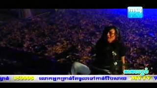 Khmer Movie បំពេរព្រលឹង Bompe Prolung Part 11 [upl. by Mauricio]