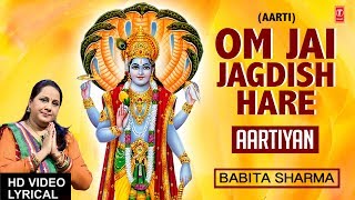 Om Jai Jagdish Hare I Aarti with Hindi English Lyrics I BABITA SHARMA I LYRICAL VIDEO Aartiyan [upl. by Hannahoj]