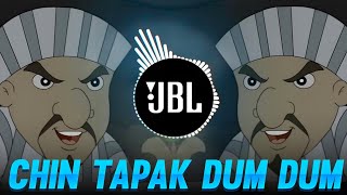 🌬 CHIN TAPAK DUM DUM REMIX 🌊 INSTGRAM VIRAL SONG ❤️‍🔥 CHOTA BHEEM SONG 🥀 DJ JANNI 🦅 [upl. by Piane]