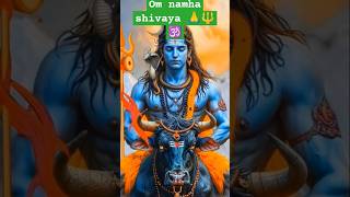 shorts om namah shivaya aadi anta shivawhatsup status 5k🚩🙏🔱🕉️😌 [upl. by Odlabu804]