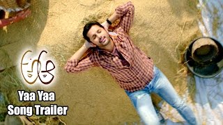 A Aa Anasuya Ramalingam Vs Anand Vihari  Yaa Yaa Song Trailer  Nithiin Samantha Trivikram [upl. by Orlosky]