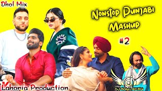 Nonstop Punjabi Mashup Lahoria Production Ft Dj Manu New Punjabi Song 2024 [upl. by Lillis]