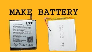 How To Make Duplicate Battery [upl. by Krakow581]