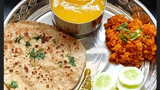 Daily Lunch ideas Sukhi moong dal recipe सूखी मूंग दाल । [upl. by Settle781]