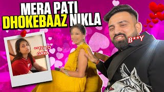 Mera Pati DHOKEBAAZ NIKLA😭  DUSRI LADKI KI ENTRY😱  RAJATSWATIVLOGS [upl. by Colston]