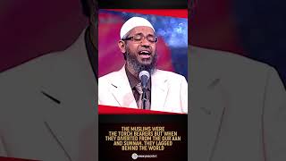 Muslims were the torch bearers drzakirnaik zakirnaik zakirnaikinpakistan zakirnaikspeeches [upl. by Kristofor]