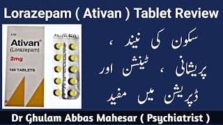 Ativan tablet uses in urdu  Lorazepam 2mg uses  Ativan Side Effects [upl. by Darin]