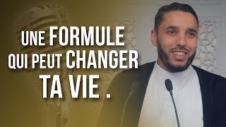 Al istighfar une formule qui peut changer ta vie [upl. by Yenttihw565]