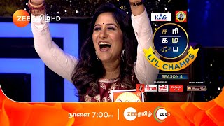 Saregamapa Li’l Champs Season 4  Intro Round  Tomorrow 7 PM  22 Nov 24  Promo  Zee Tamil [upl. by Aicittel]