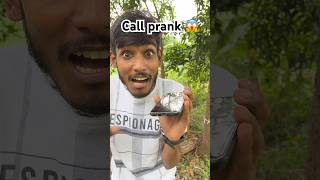 Police call prank…😱📞🤬gone wrong youtube comedy phonecallprank funny fun shorts ytshorts [upl. by Adnovahs63]