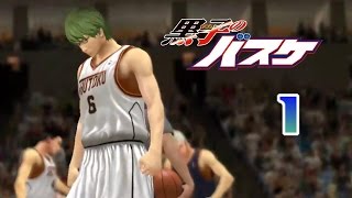 Shutoku vs Touou 1  Kuroko no Basket Unseen Battles  NBA 2K Simulation [upl. by Ecidnac467]