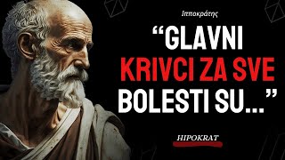 Hipokrat o glavnim Uzročnicima Bolesti  Zaboravljeno Znanje [upl. by Lerud59]