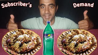 Asmr eating Lots Of Bhel Puri  Bhelpuri Eating Challenge [upl. by Nedak]