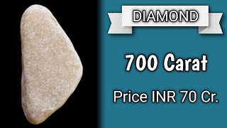 Most Expensive Rough DiamondTaaffeite In India Sale Price INR 70 Cr [upl. by Kasper]