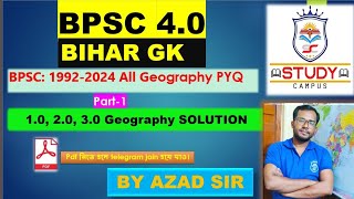 Bpsc All geography PYQ19922024  40 Common Paper  part1 by Azad sir [upl. by Vinita167]