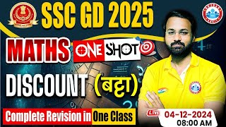 SSC GD Maths  SSC GD 2025  Discount Maths Revision Class  Maths For SSC GD by Deepak Sir [upl. by Nwahsan]