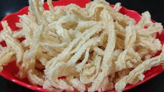 ரேஷன் அரிசியில் மொறு மொறு முறுக்கு வத்தல் Murukku vathal Ration Arisi vadam  Rice Papad Recipe [upl. by Asselim]