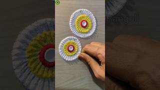 Rangoli designs simple and easy rangolidesign diwalirangoli shorts [upl. by Nyleda]