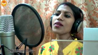 Baro Loker Beti Lo Remix Video by Jhumur Dey Album  Jhankar [upl. by Nareht274]