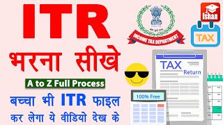 ITR kaise bhare  Income Tax Return Filing 202324  how to file itr online  itr 4 kaise bhare [upl. by Crescen]