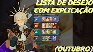 Lista de Desejo atualizada  ExplicaçãoOutubro  AFK Journey [upl. by Chiou]