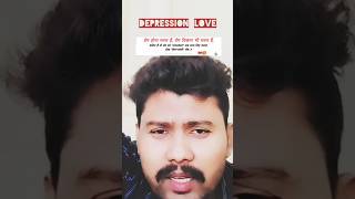 😭Do Sanson ka dorsaid love♥️sorts youtubeshorts reels hindisong idipression views [upl. by Stevenson]