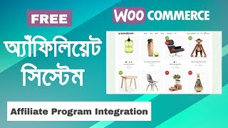 How to add Affiliate Program to WooCommerce website for Affiliate Marketers [upl. by Terina]