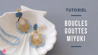 TUTORIEL  Clous doreilles Perles de Rocailles et Pierres Gemme [upl. by Daveda]