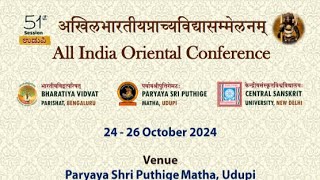 ALL INDIA ORIENTAL CONFERENCE UDUPI 25102024 [upl. by Kurtis773]