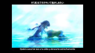 Kokia  Lacrima Sub Español [upl. by Anem]