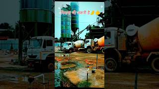 Tipper Lorry Mass delivery video Bharat Benz vsTaTa Prima edition kerala tipper pradipchhetri25 [upl. by Appleton]