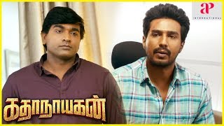 Kanithan Review  Kashayam with Bosskey  Atharvaa Catherine Tresa  Tamil Movie [upl. by Eidob155]