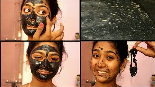 ☻DIY Charcoal Peel Off Face Mask☻ വീട്ടിൽ തന്നേ മുഖത്തെ രോമം കളയാം എളുപ്പത്തിൽ  under rs 10 Only [upl. by Anelrats]