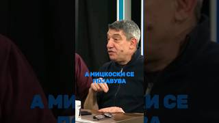 🗣️ Ѓорчев Лазар Колишевски е најголем Македонец за мене сашоорданоски борјанјовановски [upl. by Airamzul816]