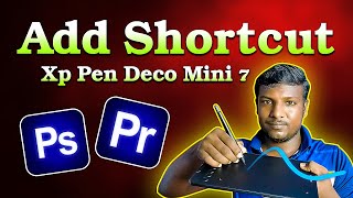 Using Shortcuts for Xp Pen Deco Mini 7 Photoshop [upl. by Sansen964]