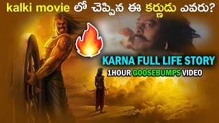 Karna Full Life Story Telugu  Kalki2898AD Karna REAL LIFE TELUGU  Karna Biography Telugu AMC Facts [upl. by Aivatra]