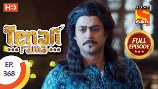 Tenali Rama  Ep 368  Full Episode  29th November 2018 [upl. by Pages167]