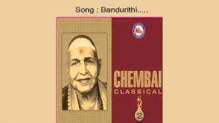 Bandurithi  Chembai Classical2 [upl. by Gwendolen]