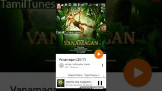 Vanamagan Yemma Yea Alagamma Official Video Song [upl. by Braswell]