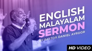 New Year EnglishMalayalam Sermon [upl. by Turpin]